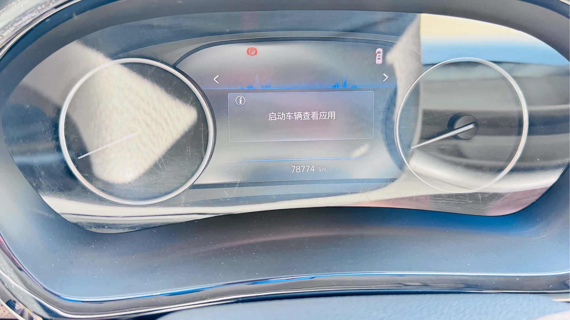 Buick GL8, 2022 12
