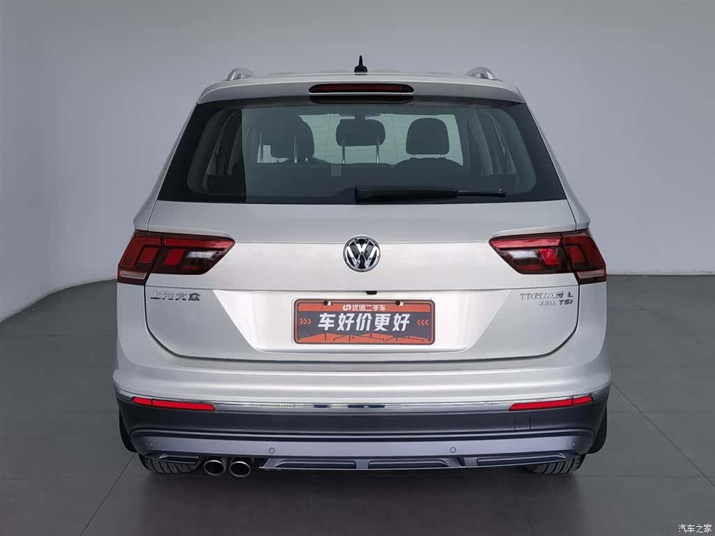 Volkswagen Tiguan L, 2018 4
