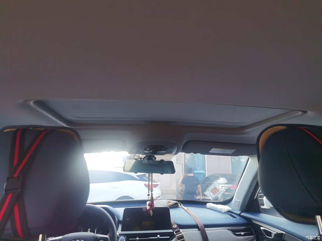 Chery Tiggo 5x, 2024 14