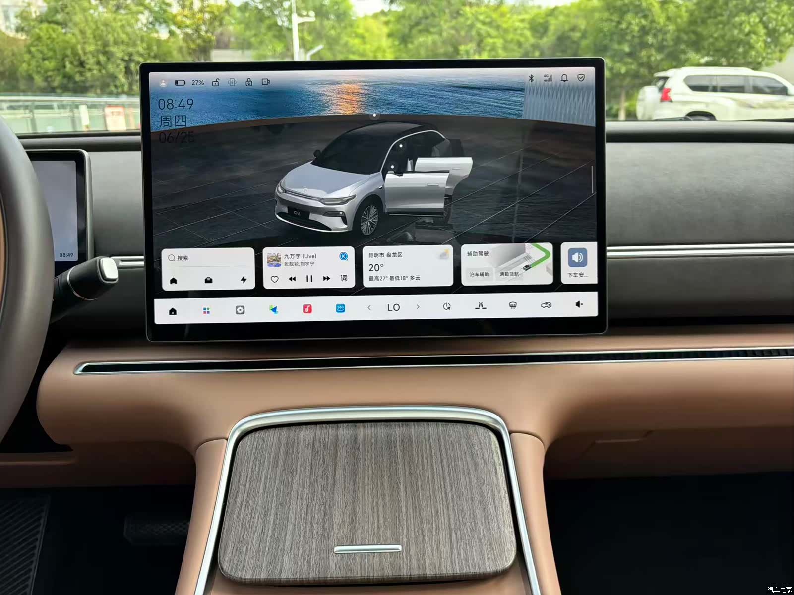 Leapmotor C11, 2025 18