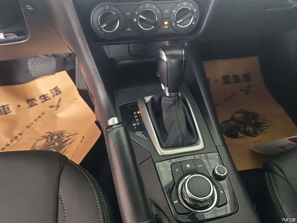 Mazda Mazda3, 2019 14