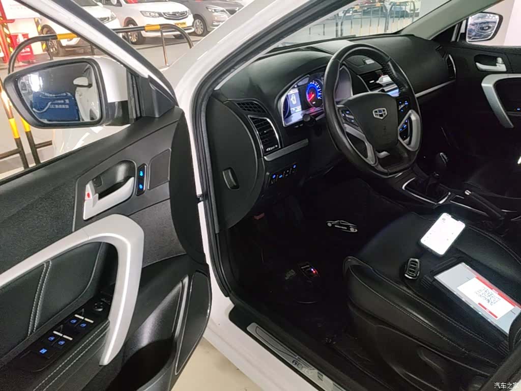 Geely Emgrand, 2016 15