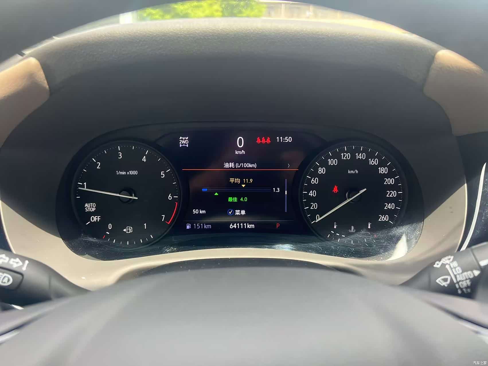 Buick Enclave, 2022 26