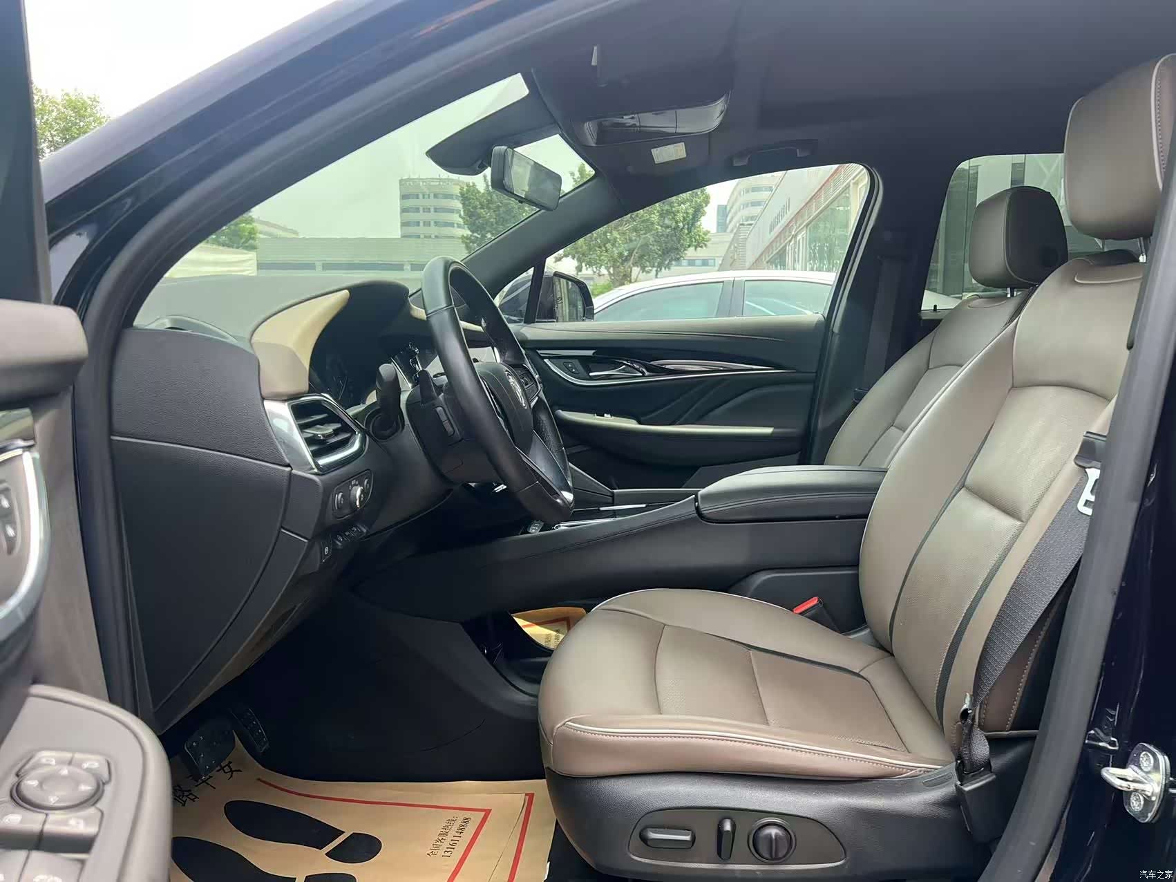 Buick Enclave, 2022 22