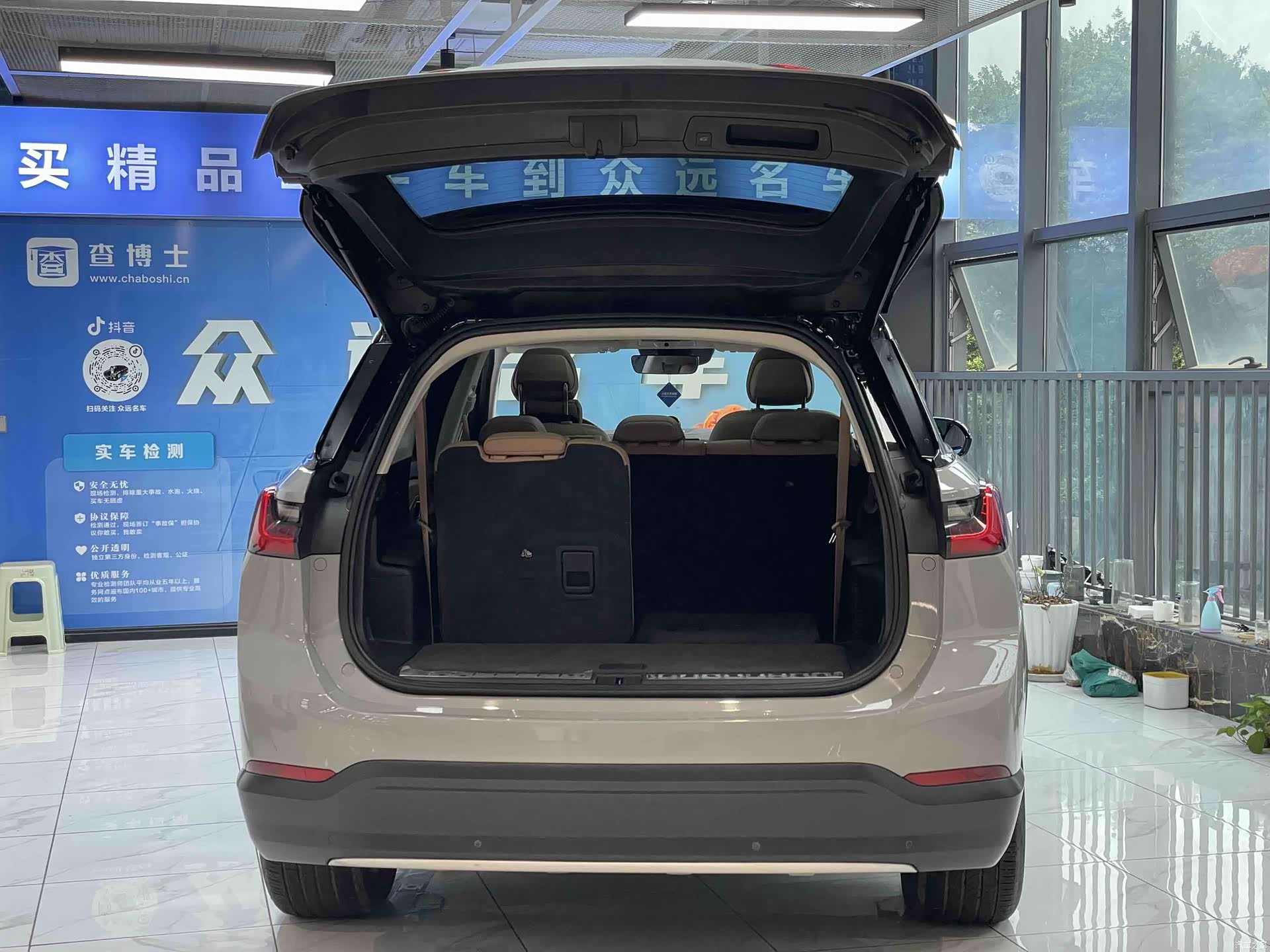NIO ES8, 2019 16