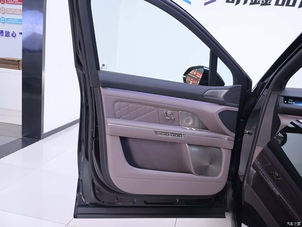 NIO ES8, 2026 18