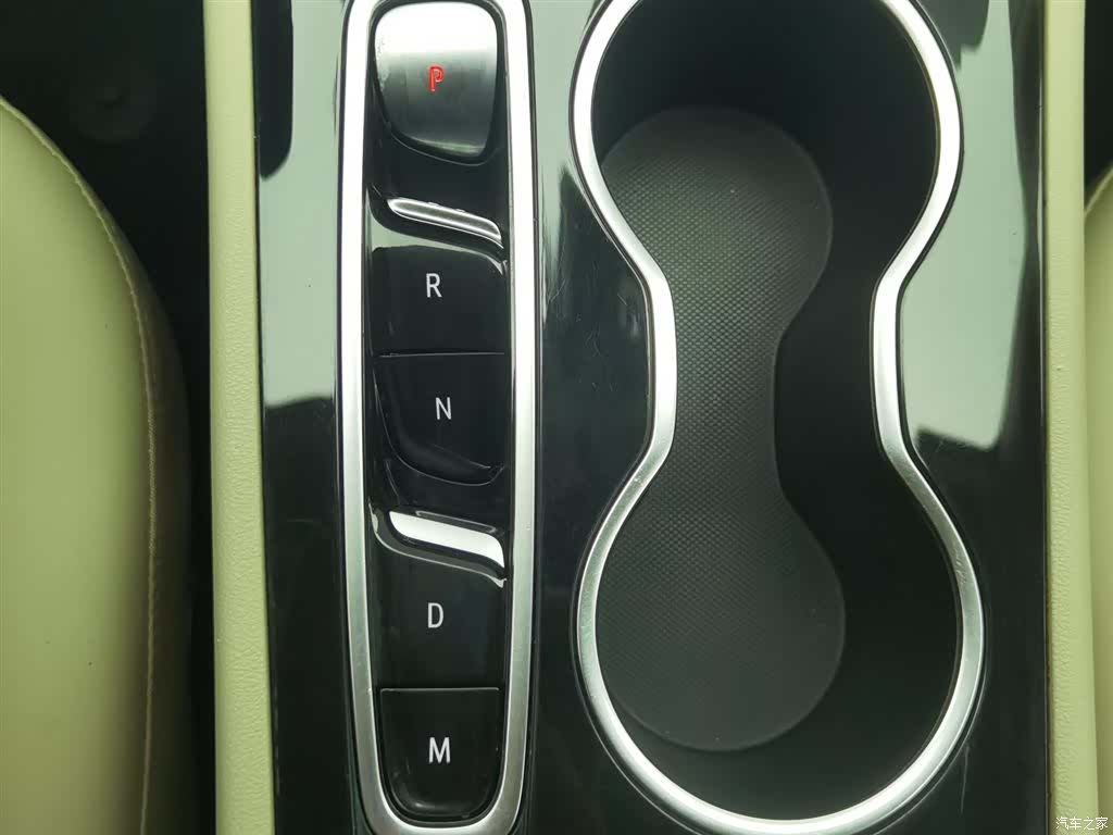 Buick Regal, 2020 13