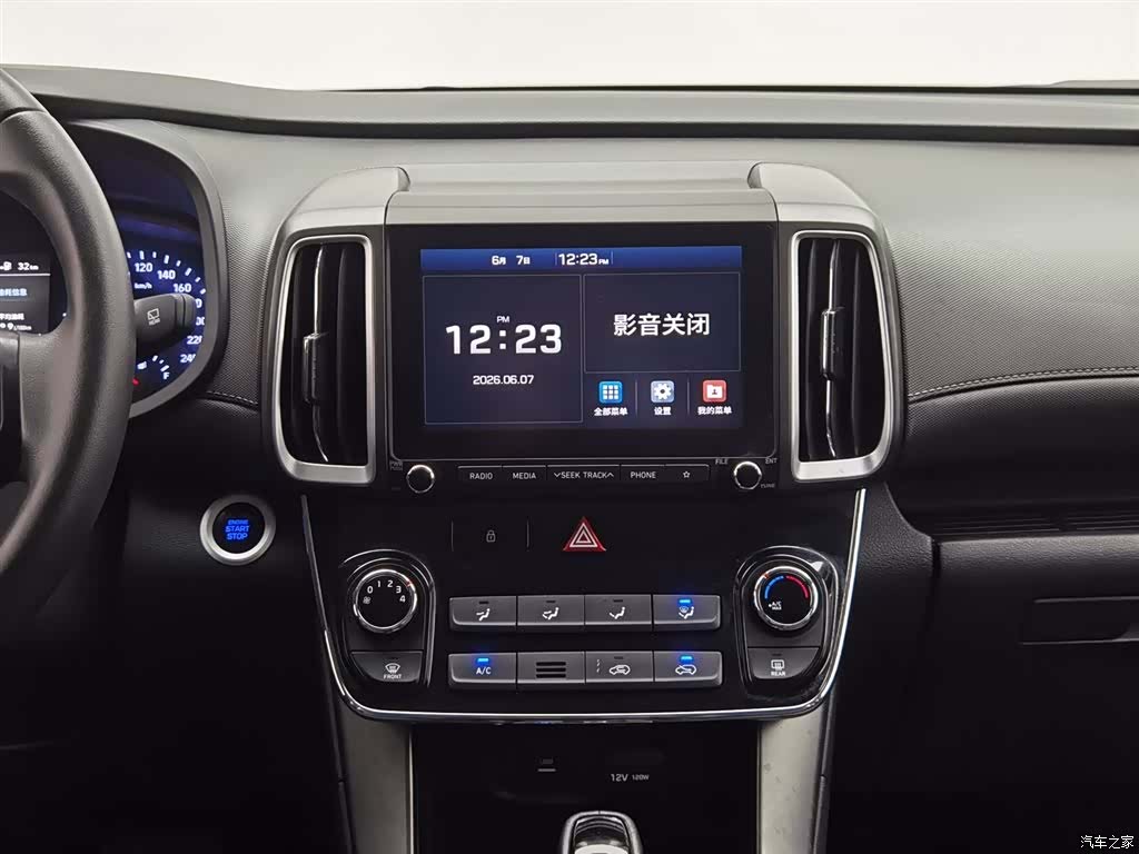 Hyundai ix35, 2019 12