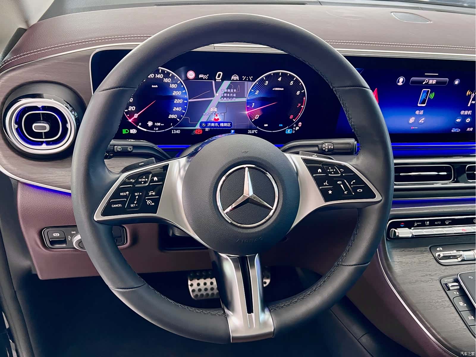Mercedes-Benz V-Class, 2025 15