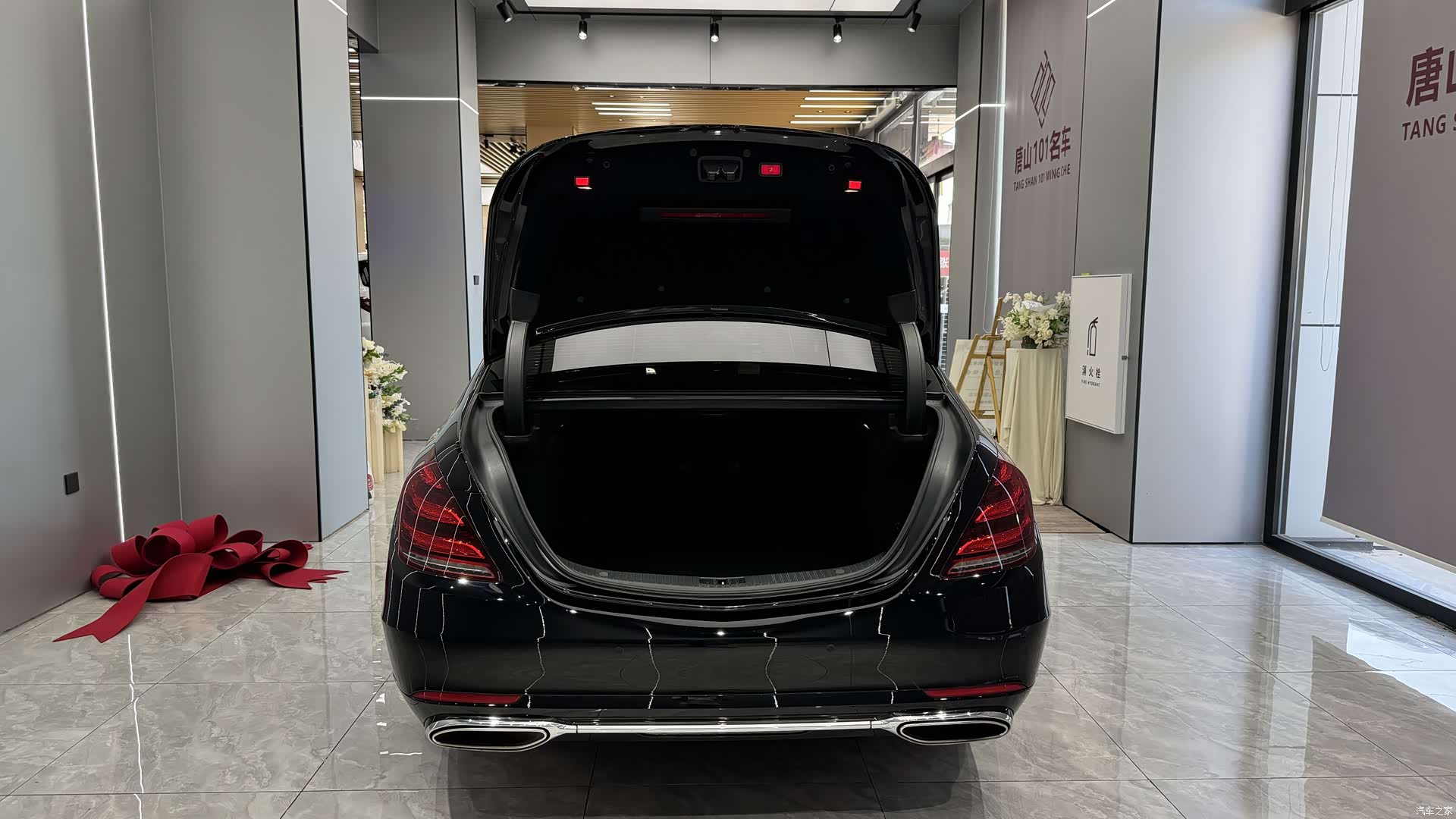 Mercedes-Benz S-Class, 2019 24
