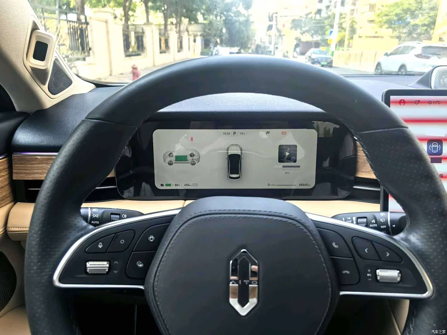 AITO M5, 2023 12