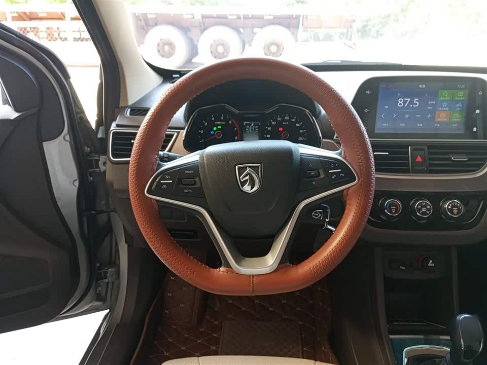 Baoding 310W
