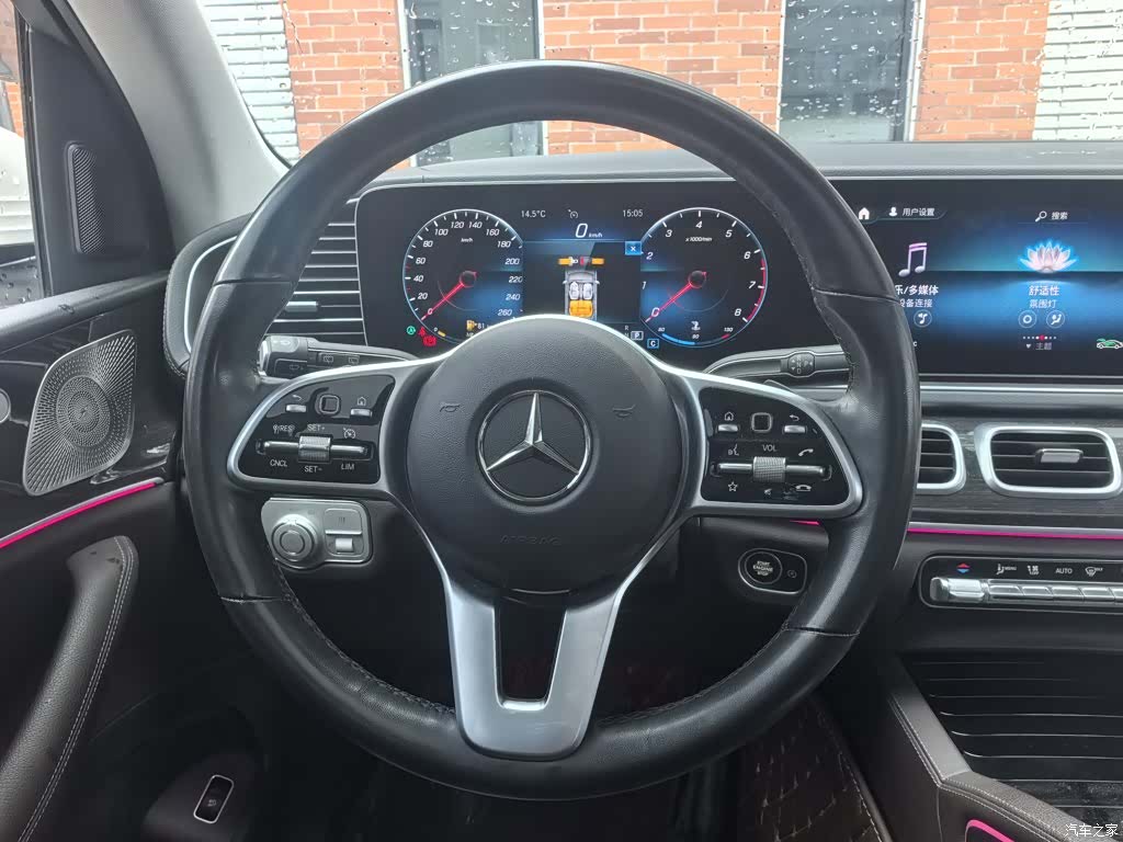 Mercedes-Benz GLE, 2023 16