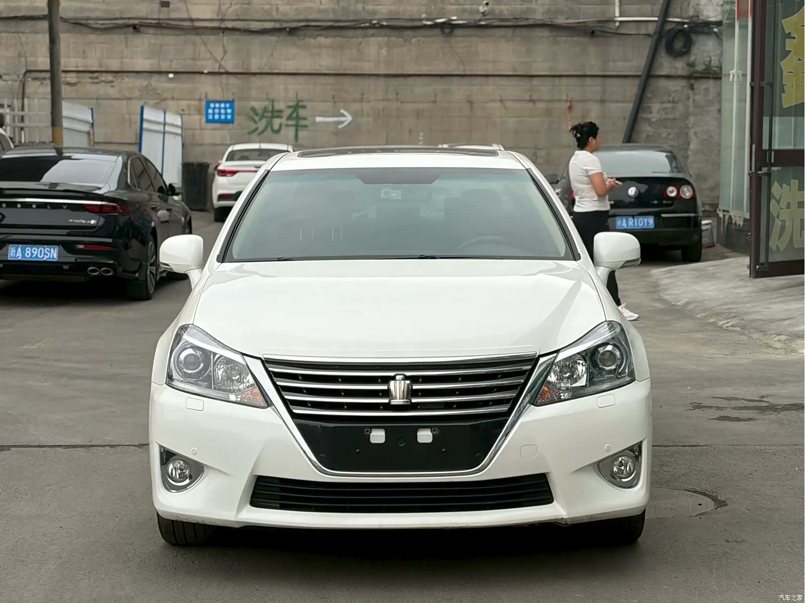 Toyota Crown, 2015 2