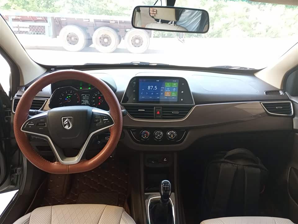 Baoding 310W
