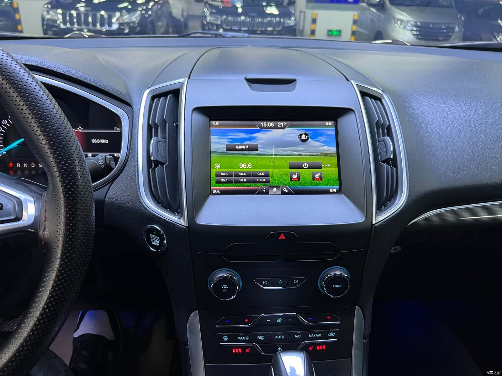 Ford Edge, 2016 8