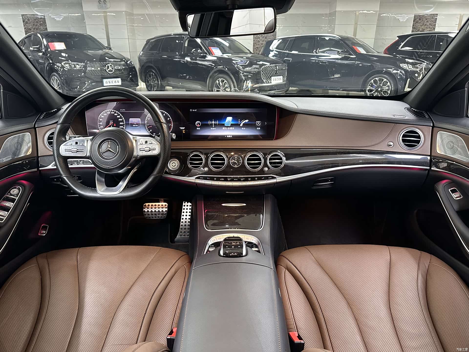 Mercedes-Benz S-Class, 2018 13