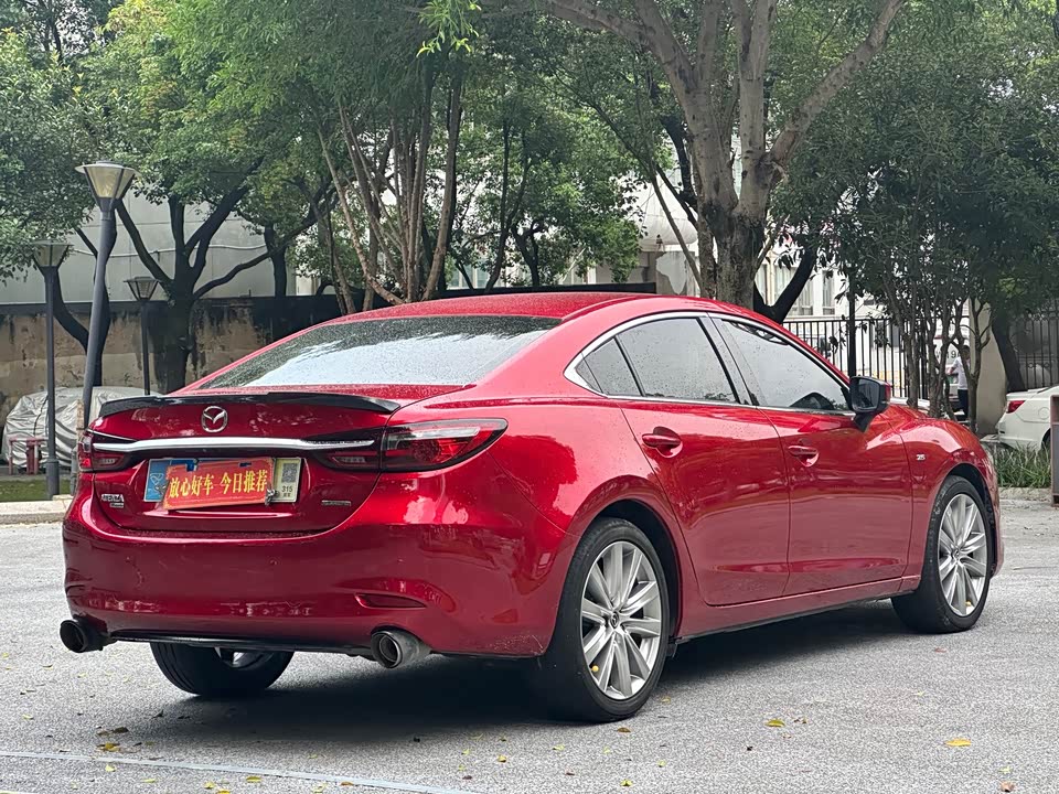 Mazda Atez