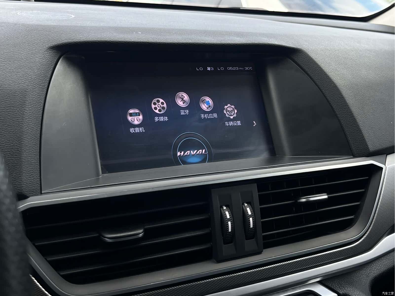 Haval H6, 2019 14