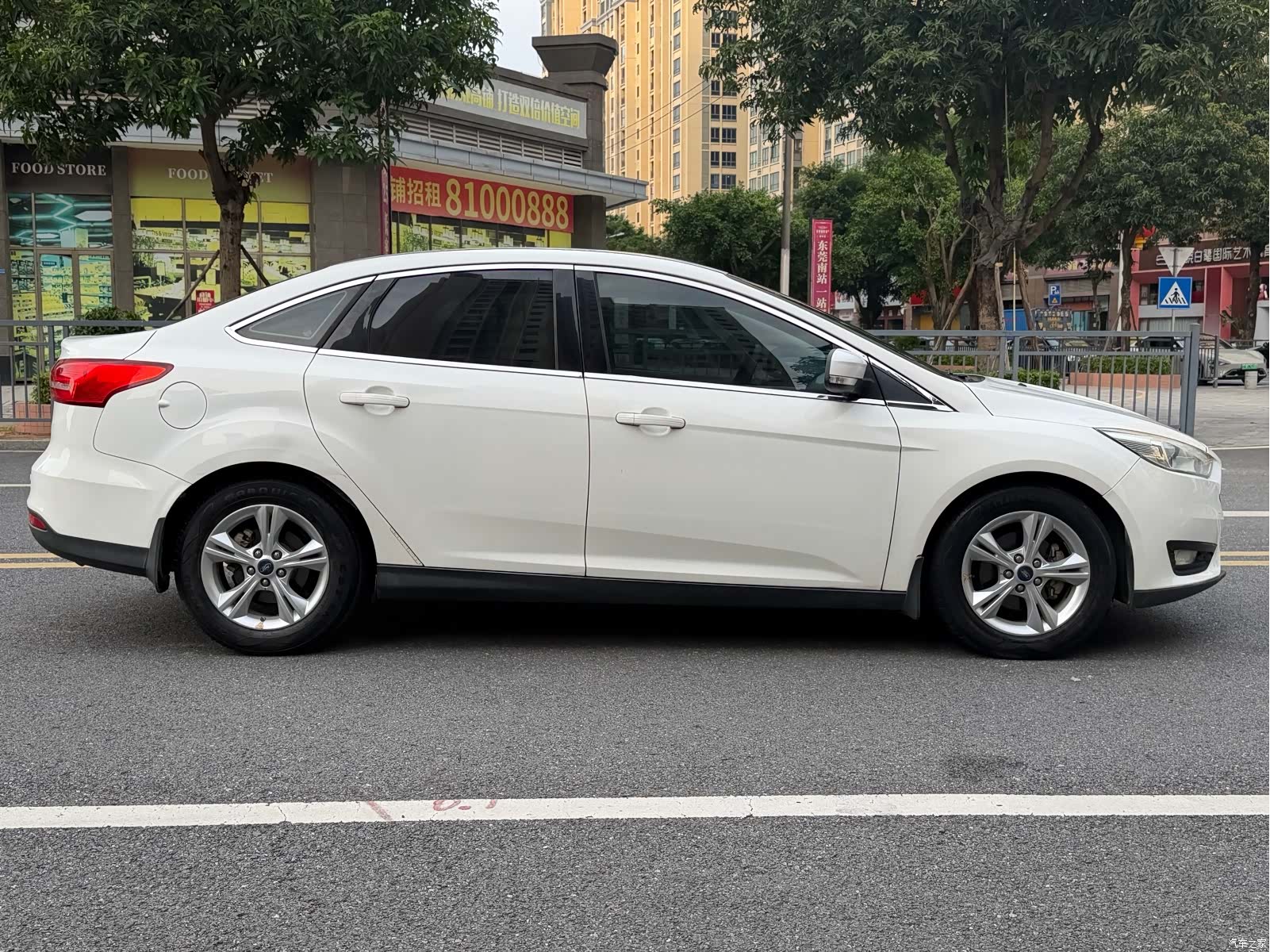 Ford Focus, 2016 11