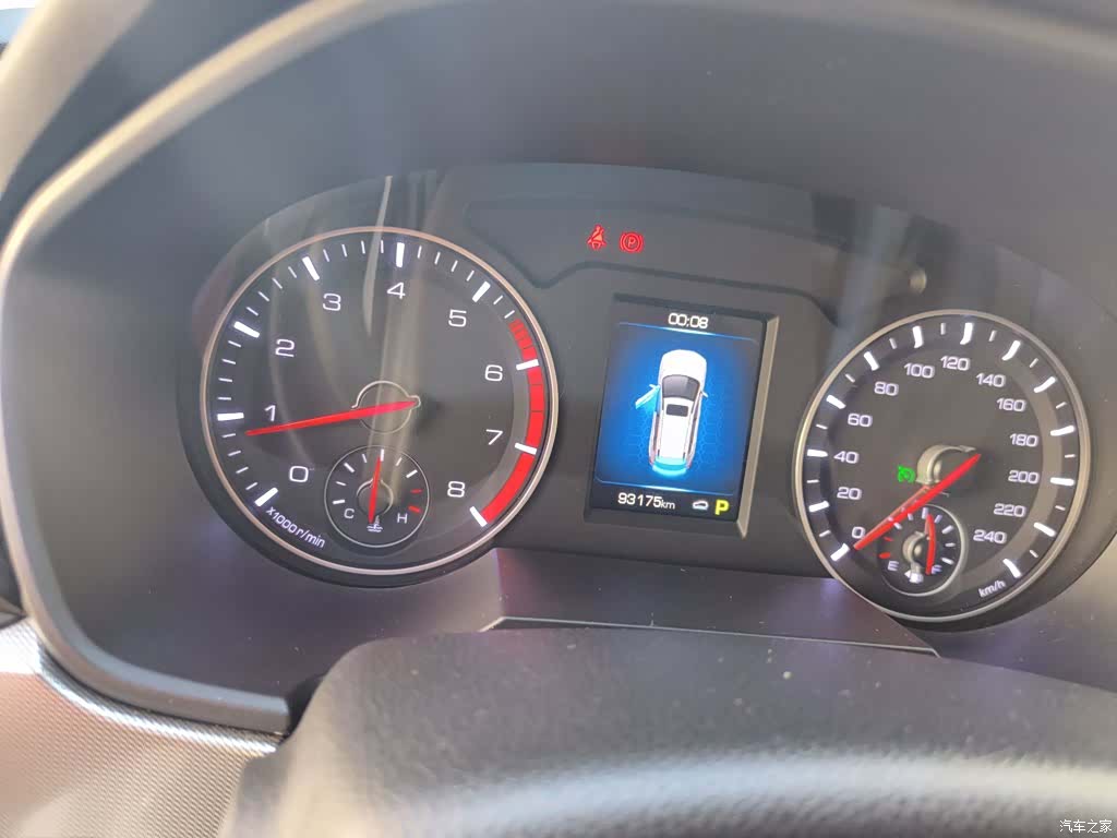 Haval H6, 2020 12