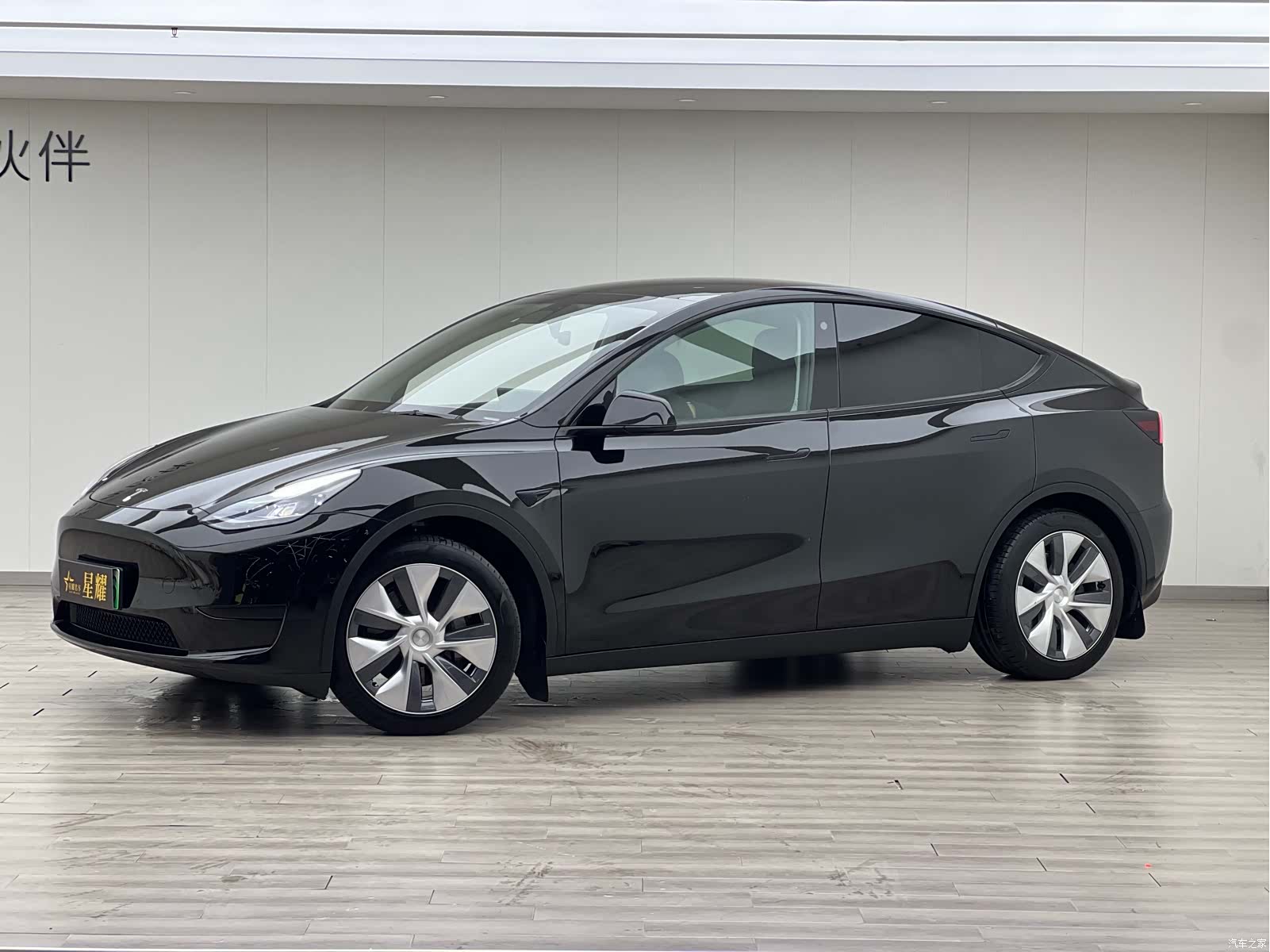 Tesla Model Y, 2023 1