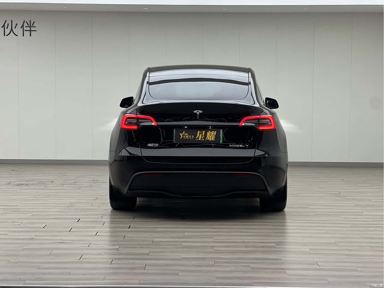 Tesla Model Y, 2023 14