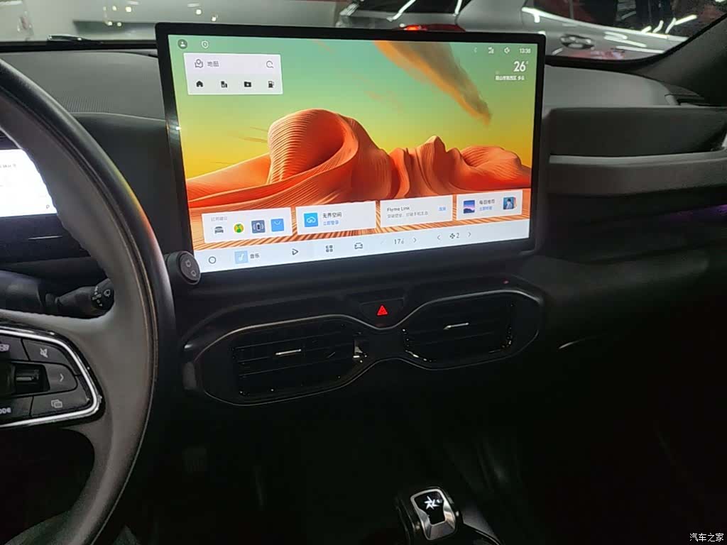 Geely 1.5TD, 2024 13
