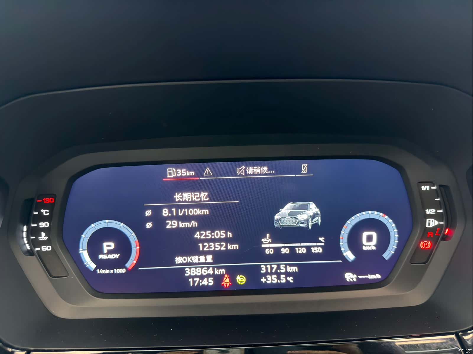 Audi A3, 2022 10