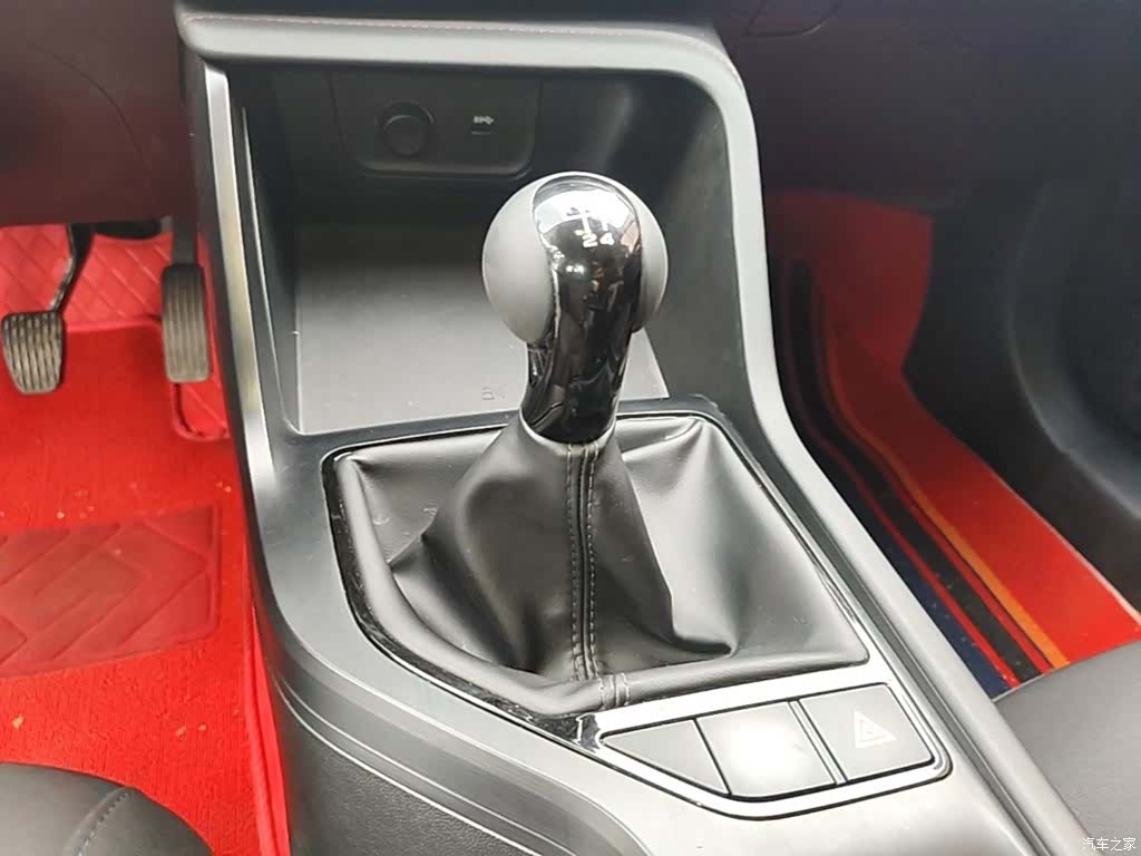 Roewe i5, 2024 14