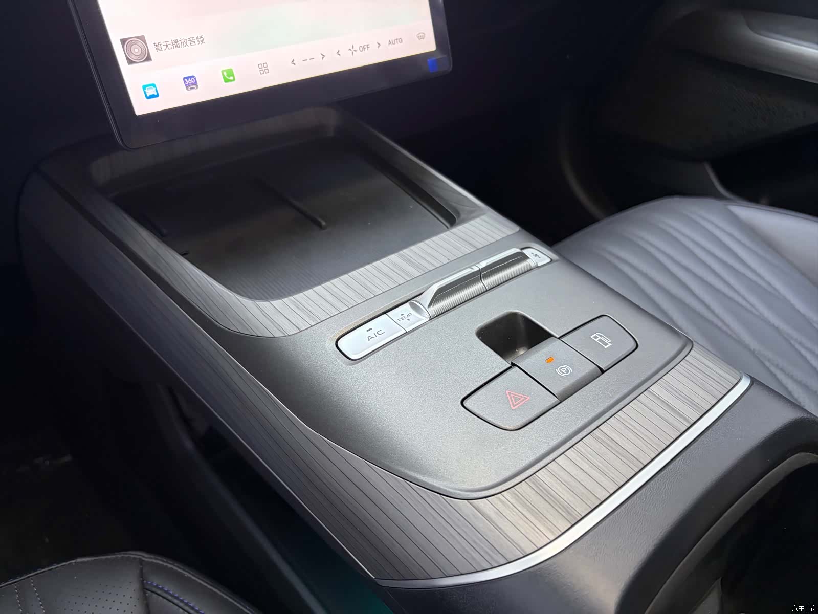 Changan Eado, 2026 все фото