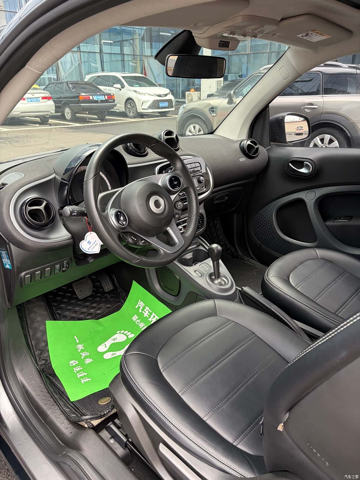 Smart Fortwo, 2019 7