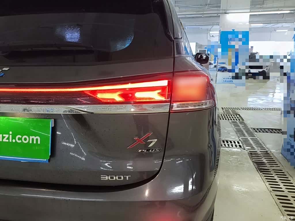 Changan X7, 2023 8