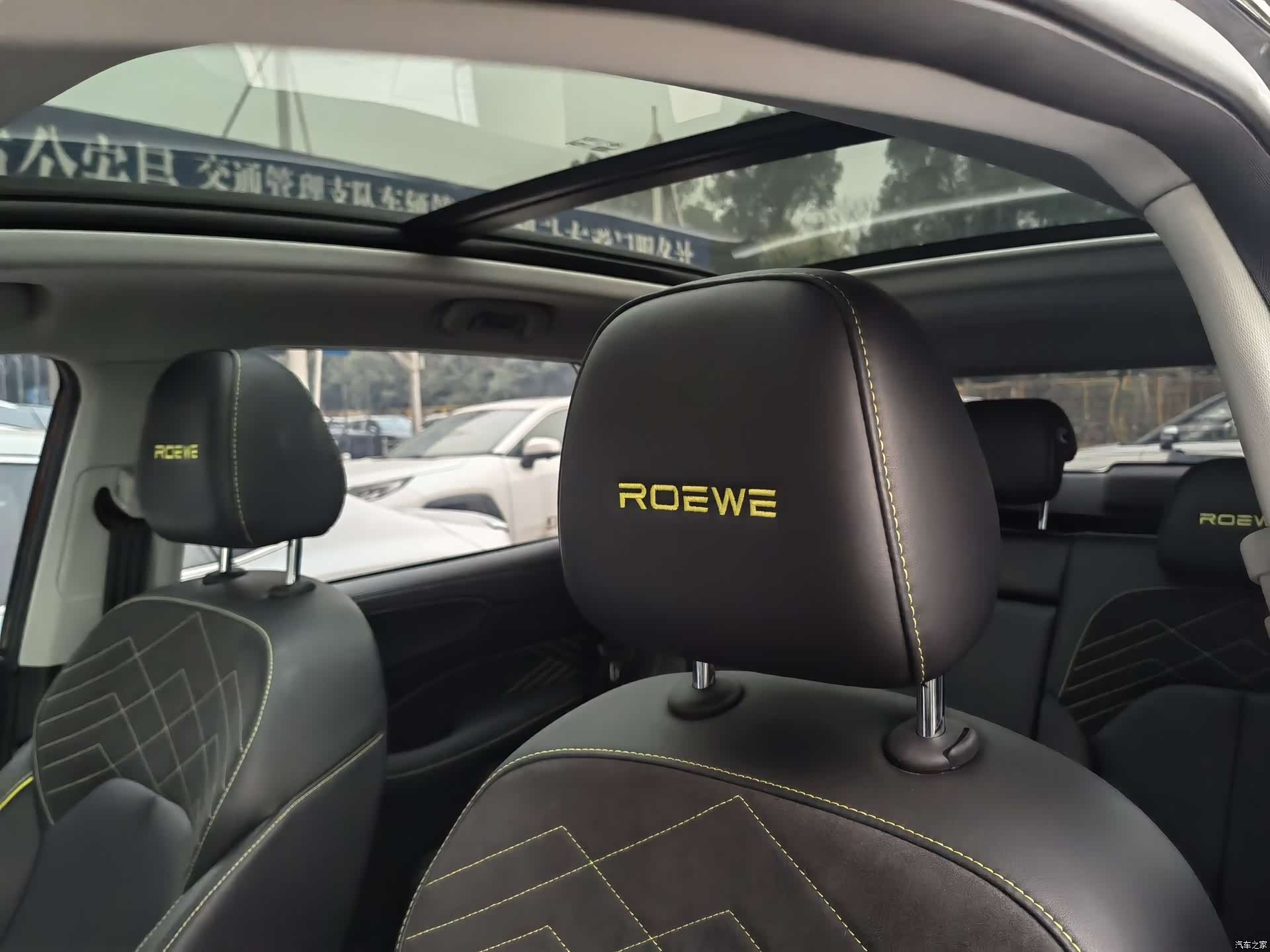 Roewe RX5, 2022 27