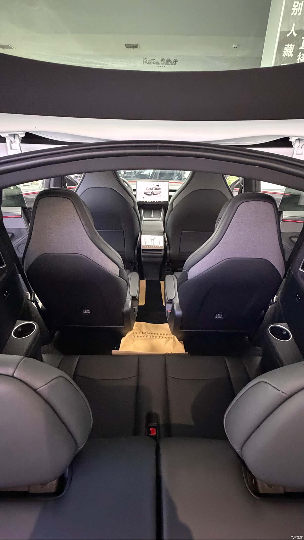 Tesla Model Y, 2026 13