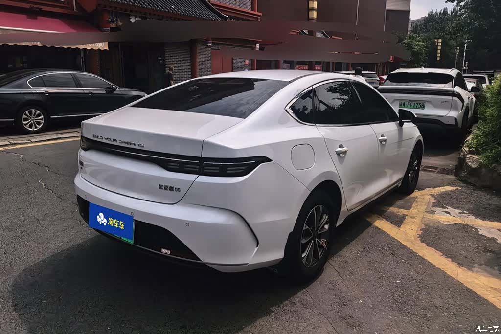 BYD Destroyer 05, 2024 3