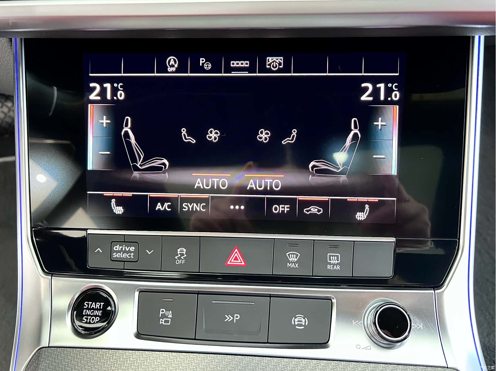Audi A7L, 2025 18