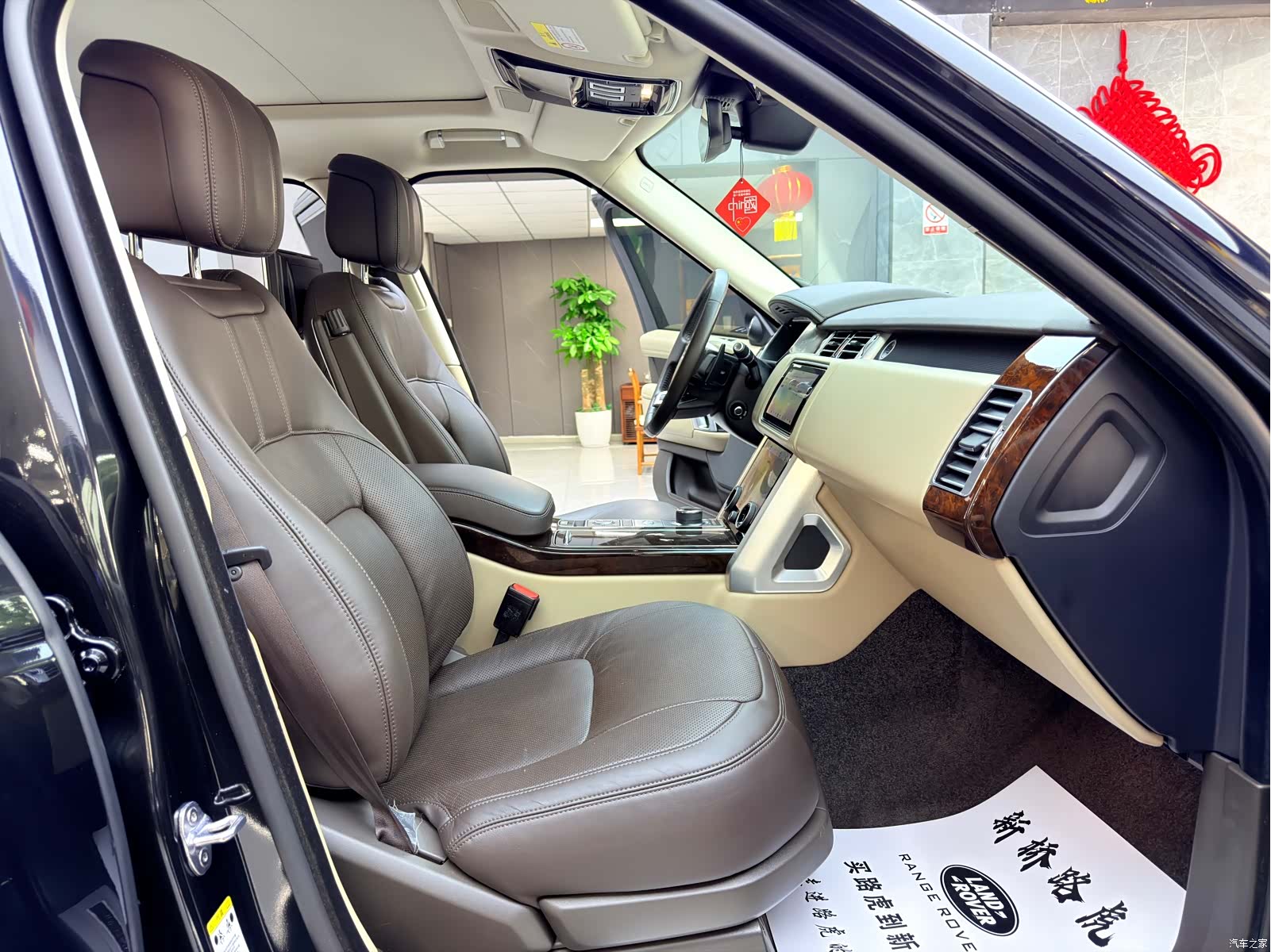 Land Rover Range Rover, 2020 11