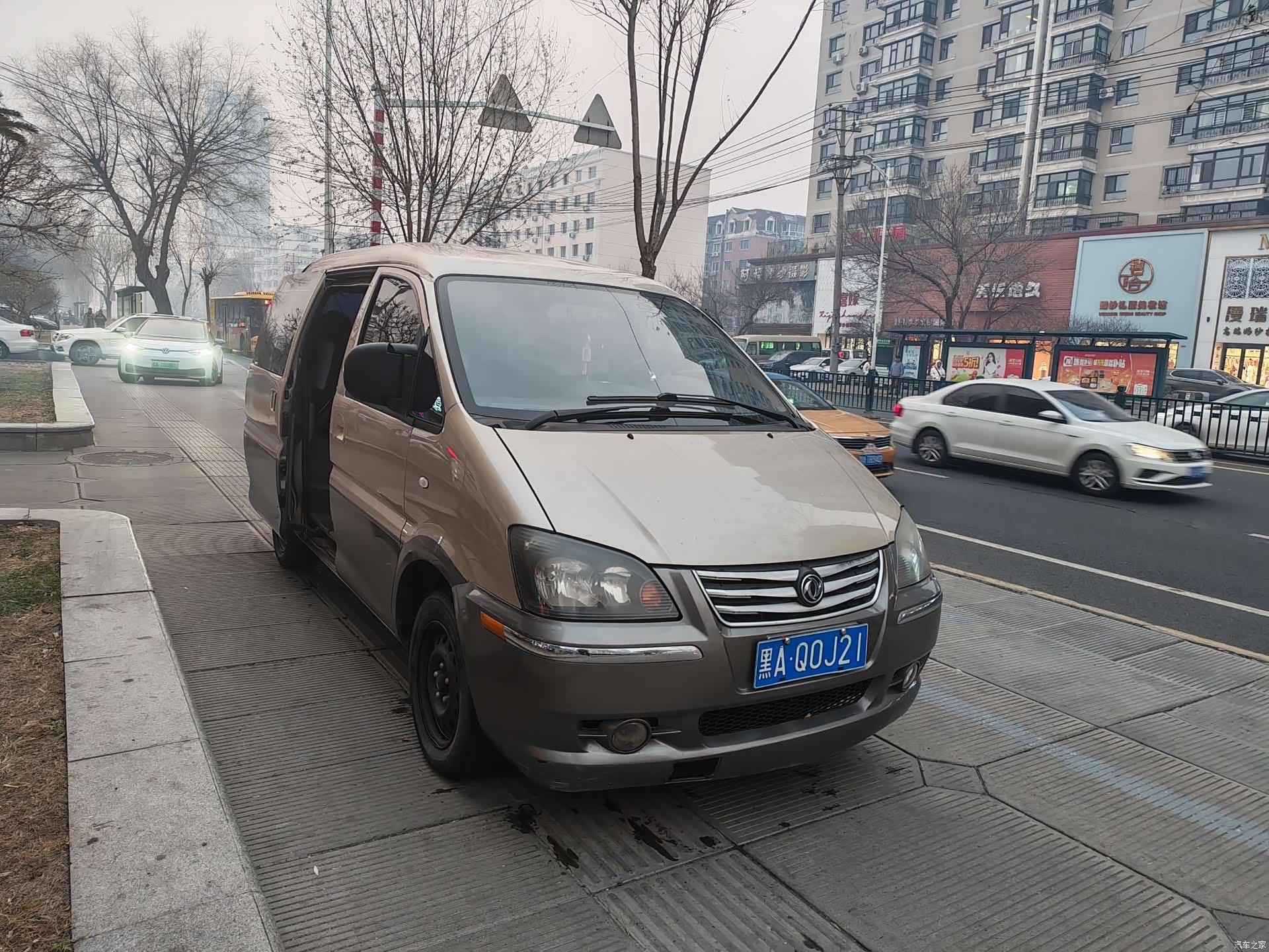 DongFeng V3, 2015 3