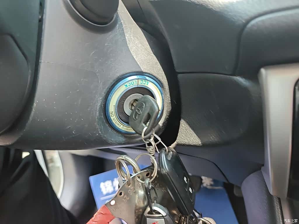 Toyota FS, 2019 9