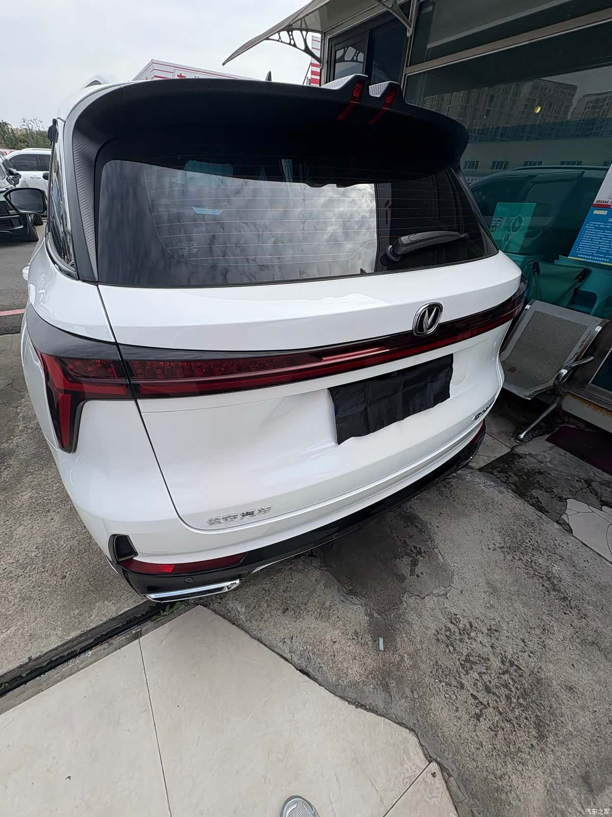 Changan CS75, 2025 17
