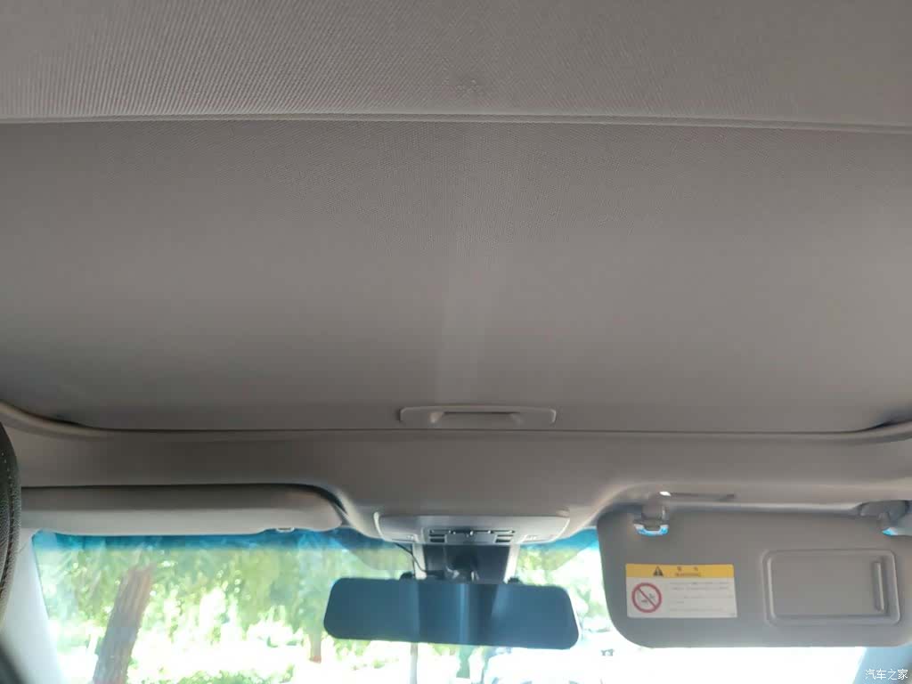 Toyota Camry, 2018 9