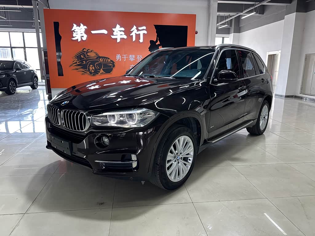 BMW X5 2017 xDrive28i