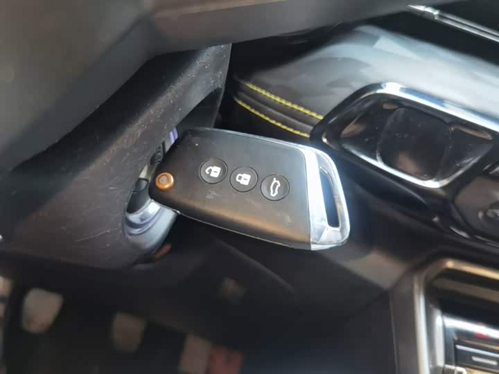 Baojun RS-3 2020 1.5L МКПП 24 xiao shi zai xian Elite