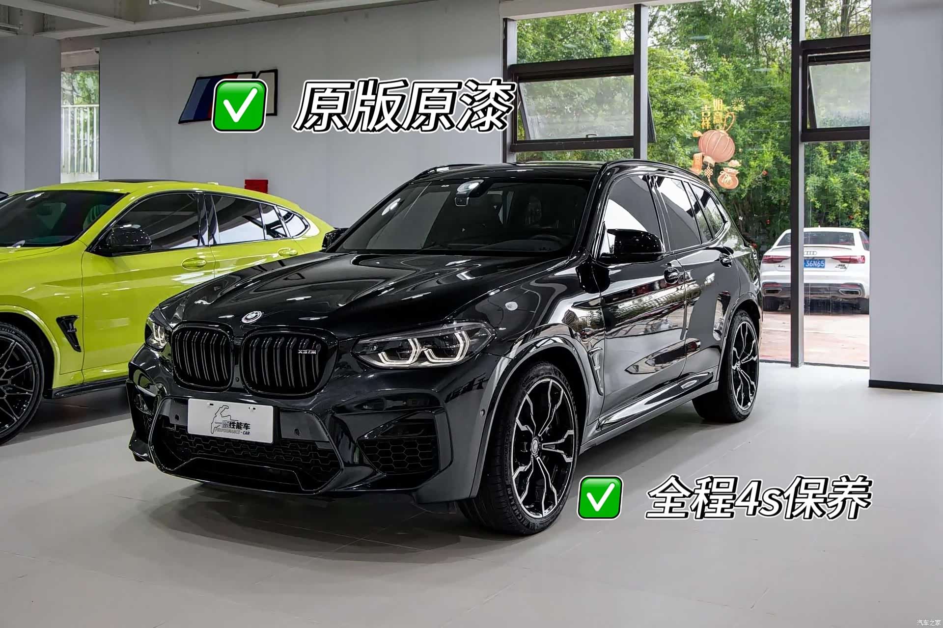 BMW X3, 2019 1