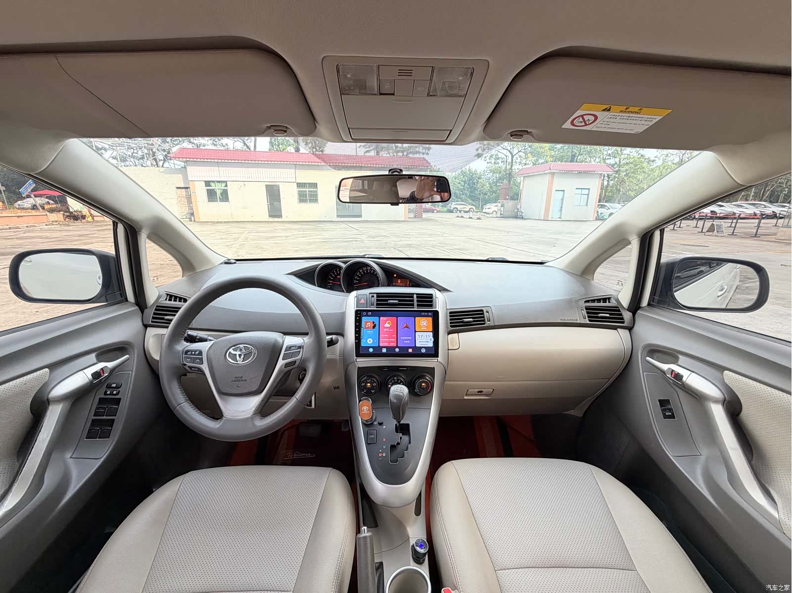 Toyota 180E, 2013 14