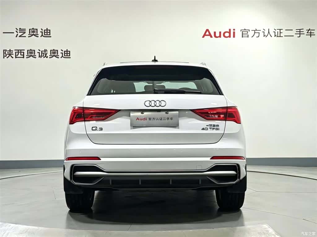 Audi Q3, 2020 все фото