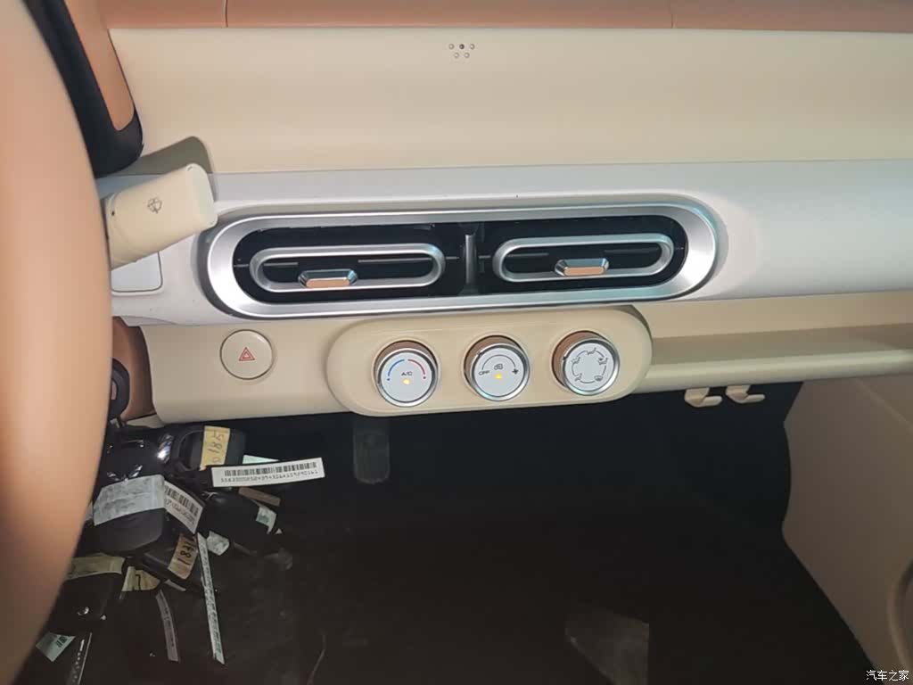 Wuling MINIEV, 2026 13