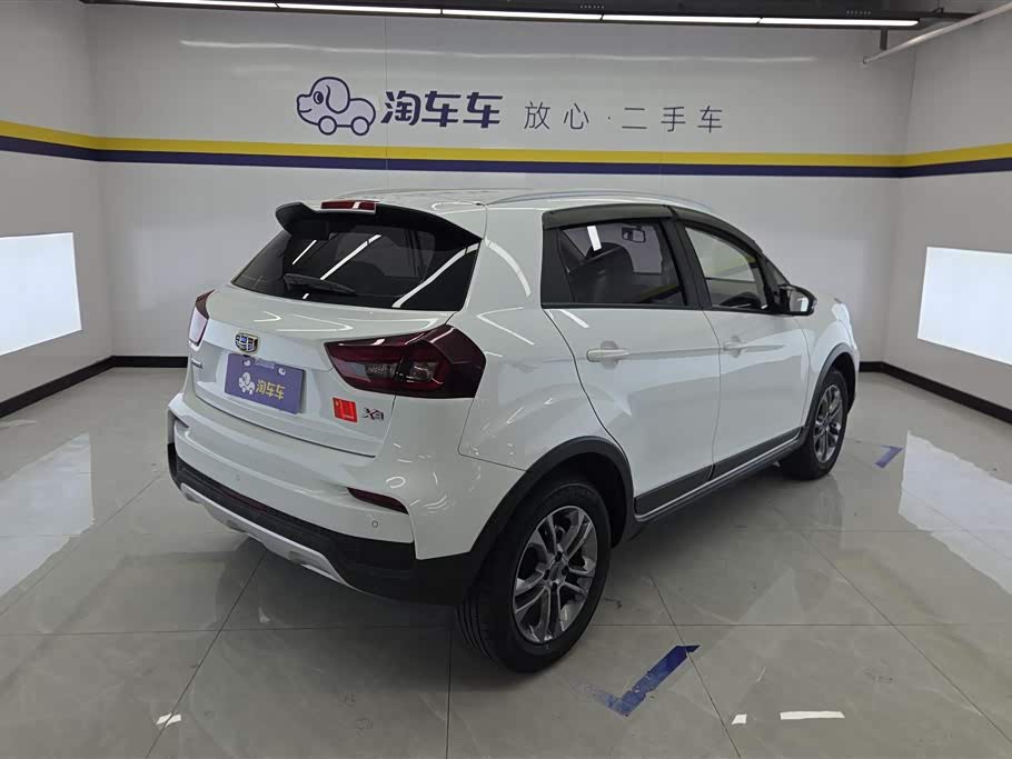Geely Vision X3