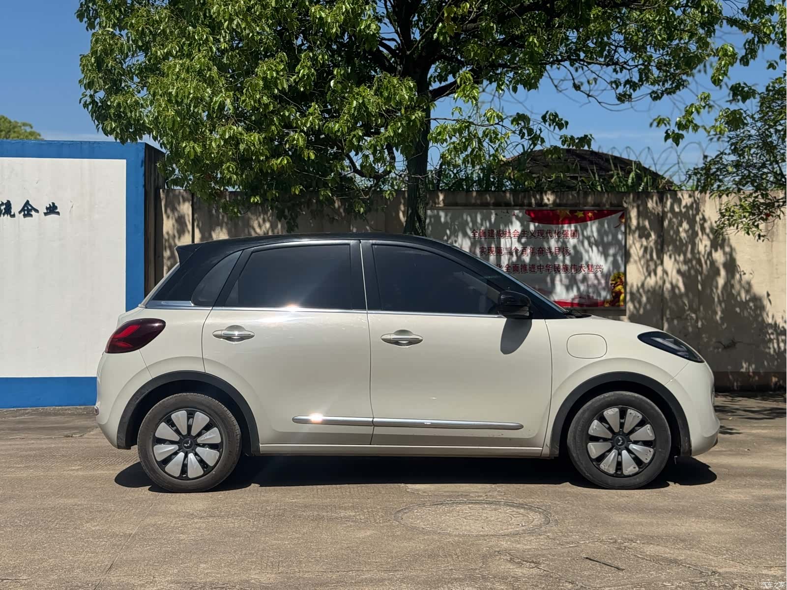 Wuling Bingo, 2024 3